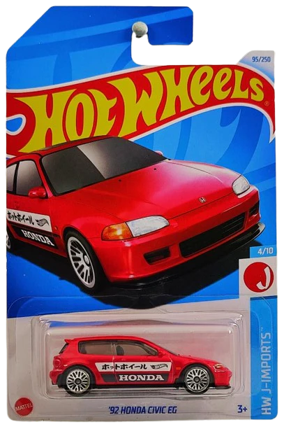 '92 Honda Civic EG HTC43