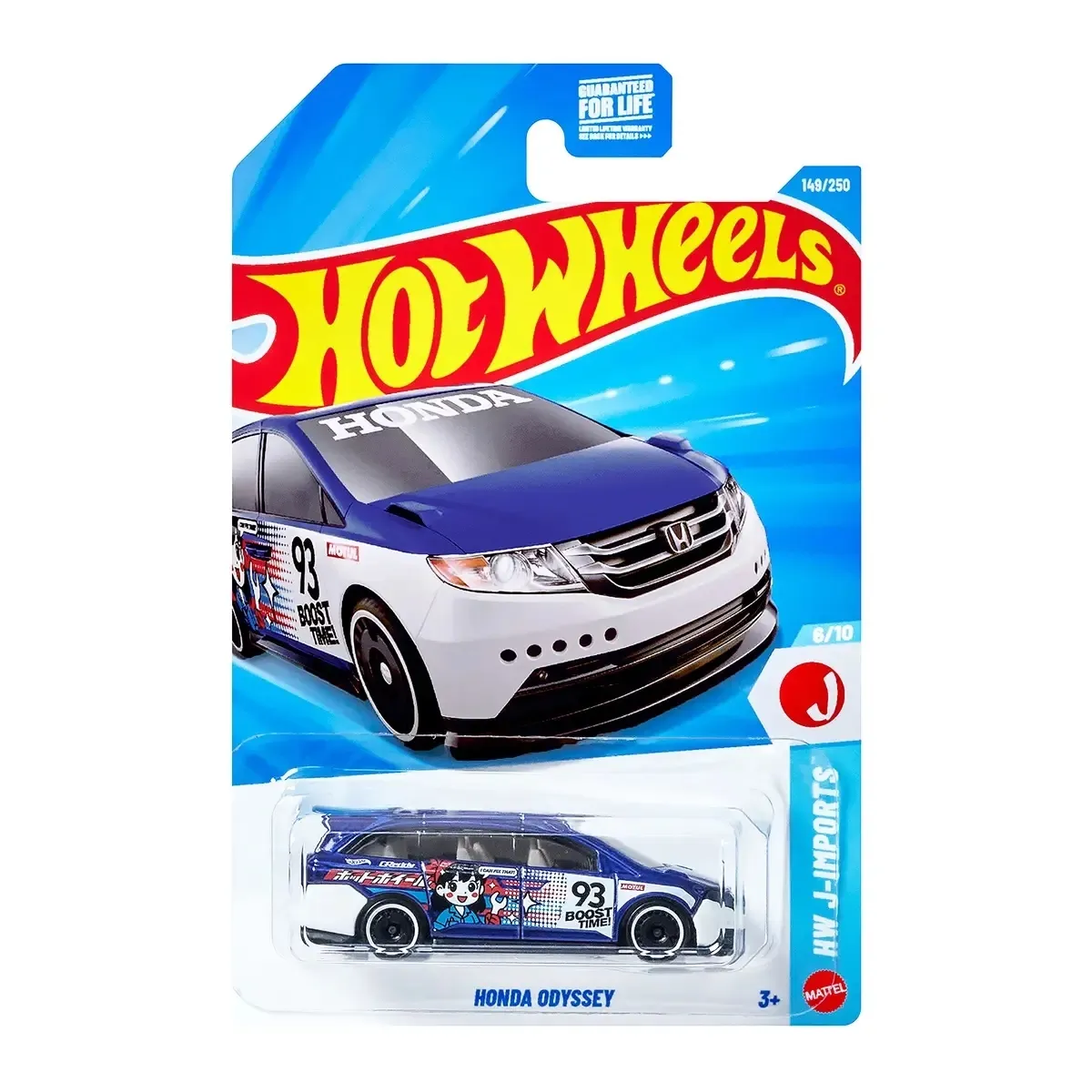 Hot Wheels Honda Odyssey JJJ99