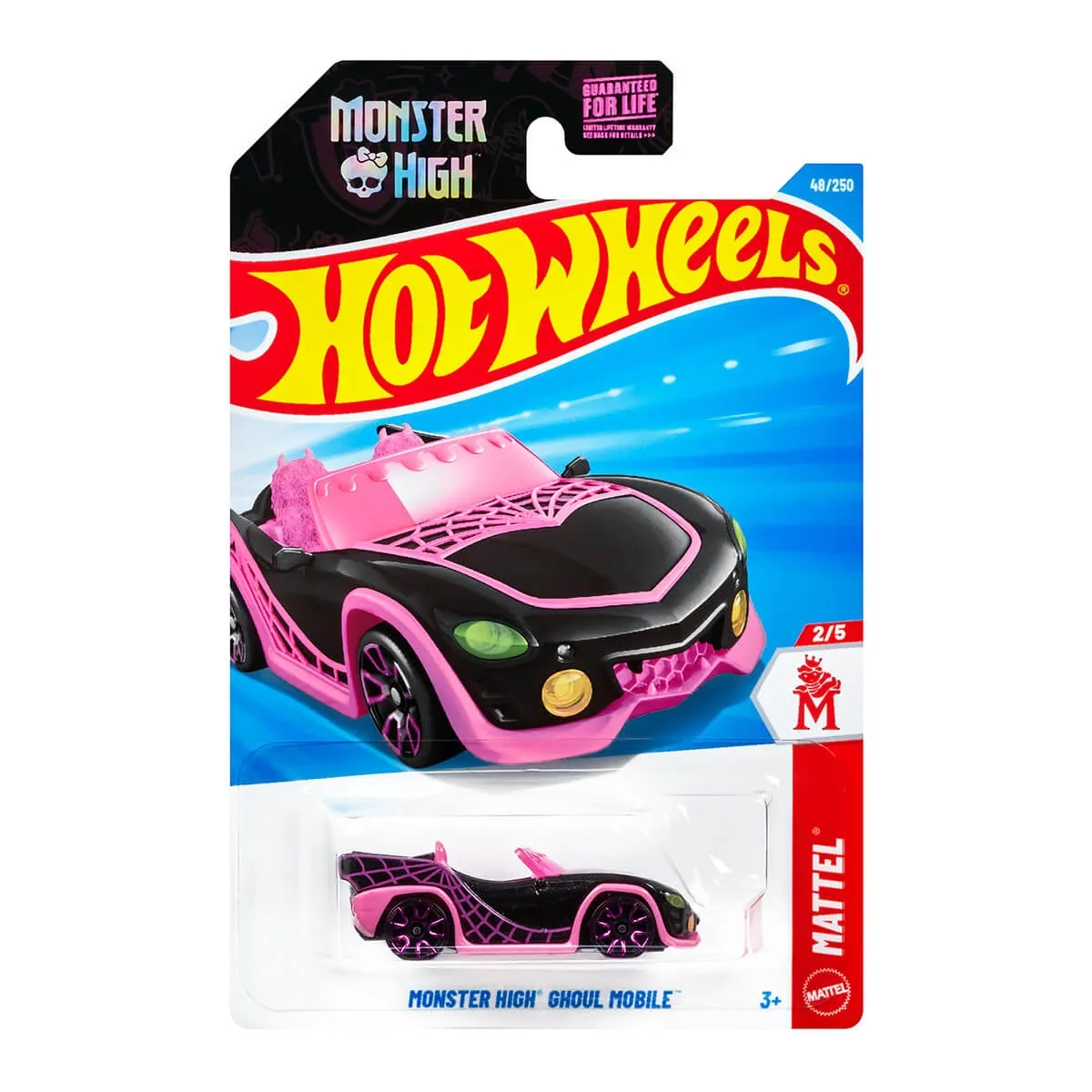 Monster High Ghoul Mobile JJK93