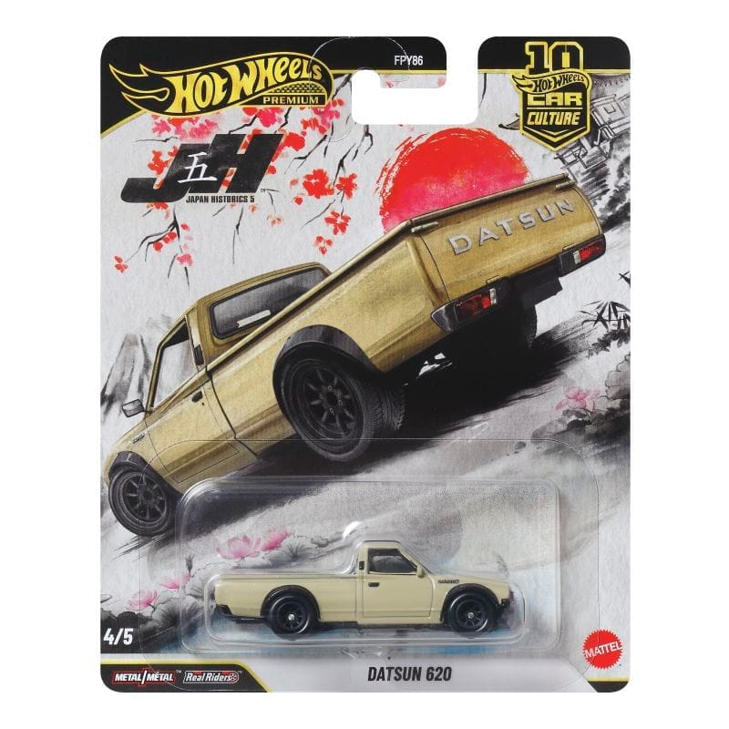 Datsun 620 JKF12