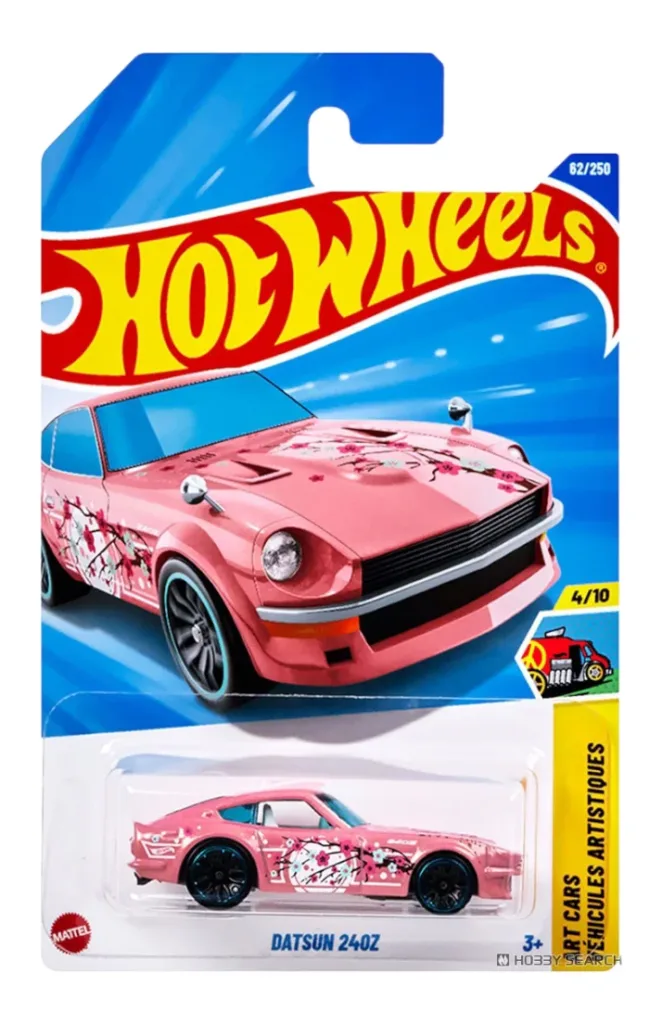 Datsun 240Z JBB66