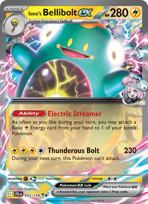 BELLIBOLT EX 053