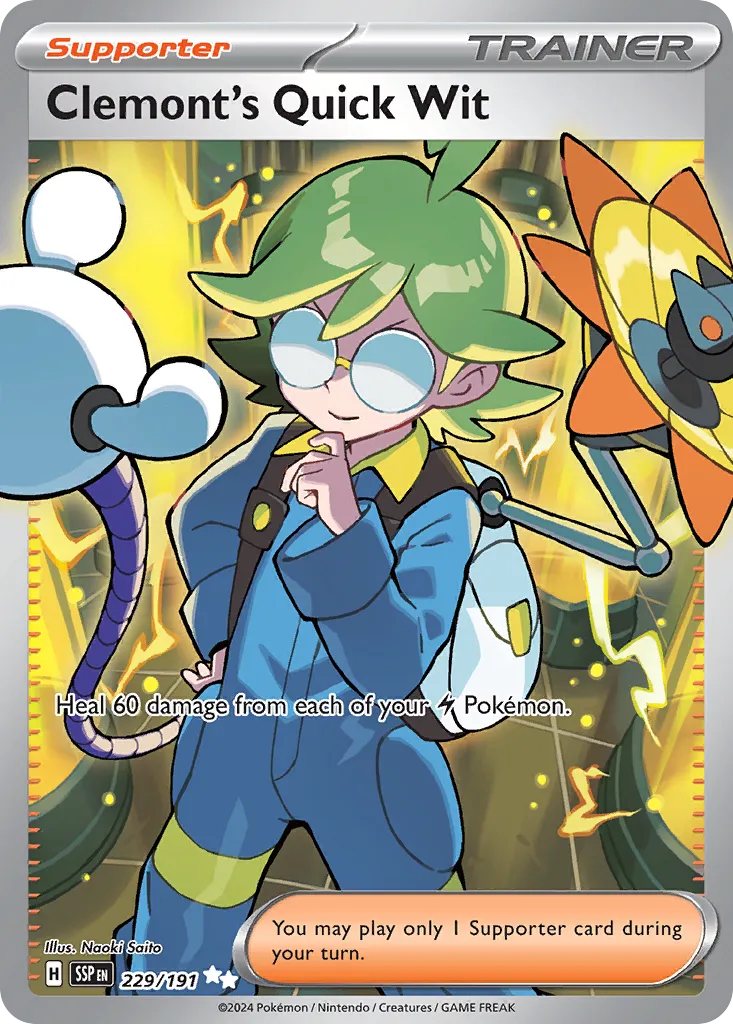 CLEMONT 229