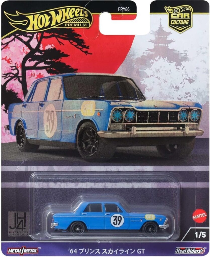 Hot Wheels 1964 Prince Skyline GT 2024 Japan Historics 4 blue Hot Wheels '64 Prince Skyline GT HRV70