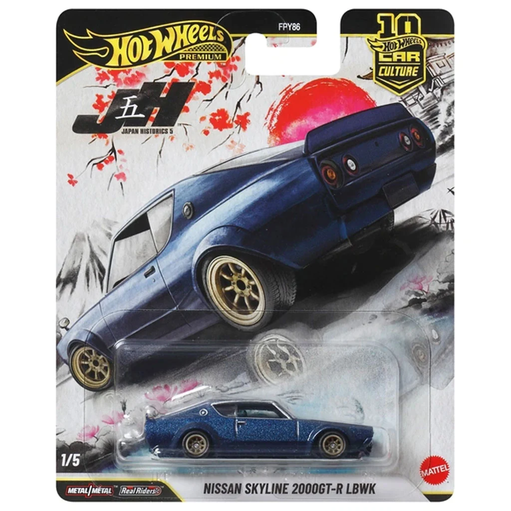Hot Wheels Nissan Skyline 2000GT-R LBWK 2026 metalflake dark blue Japan Historics 5 JKF11