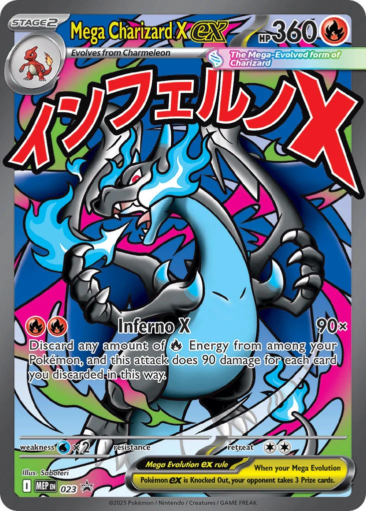 MEGA CHARIZARD 023